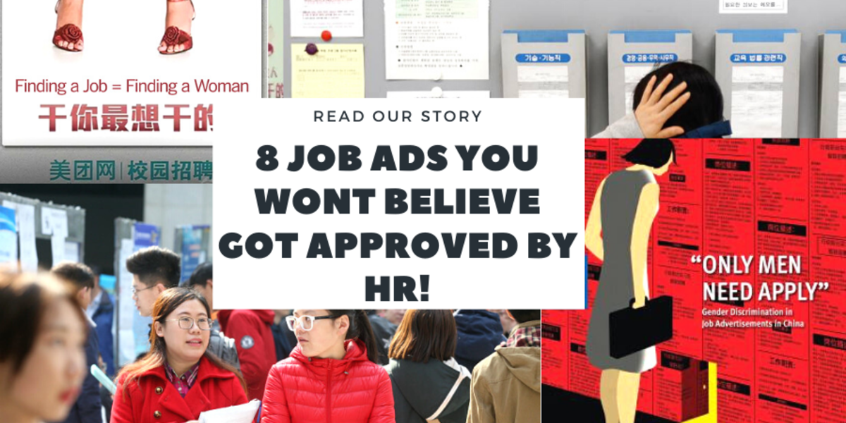 8 Job Ads that You Won't Believe Got Approved by HR